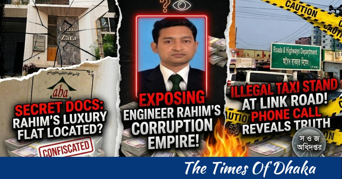 A. Rahim Faces Corruption and Illegal Stand Allegations - The Times OF ...